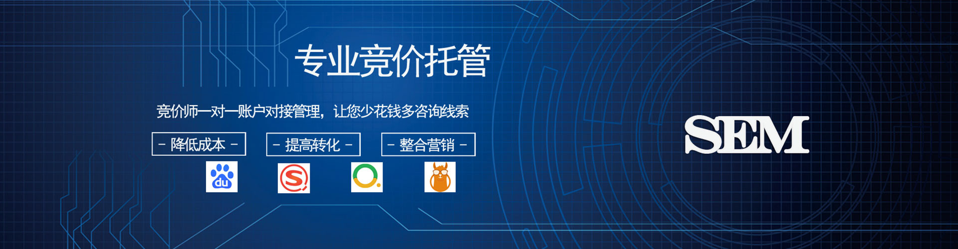 邓州信息流怎么做