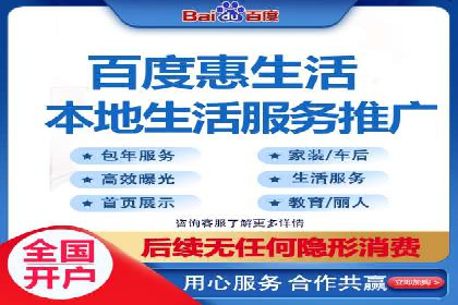渠道开户返点如何助力业务增长？看这里！